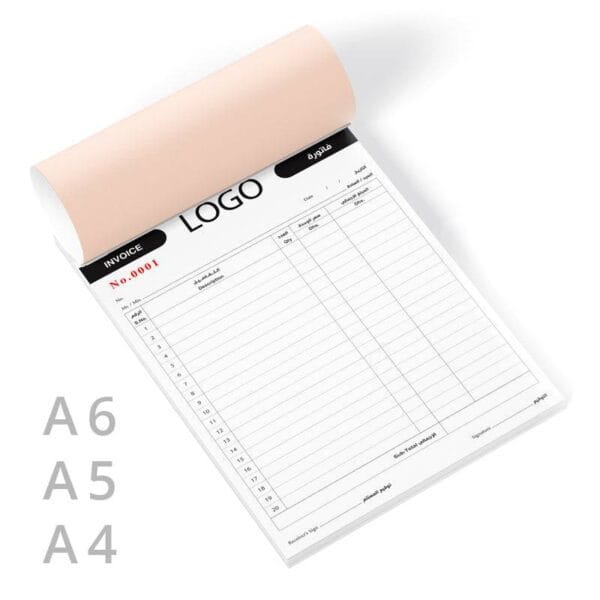 Invoice Books